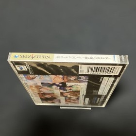 Etude Prologue The Shape of a Wavering Heart Sega Saturn NTSC-J Japan unopened