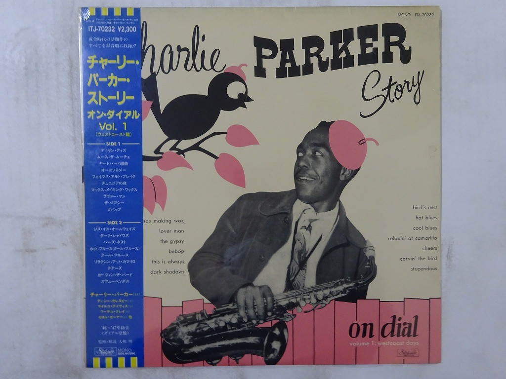 Charlie Parker Story On Dial Vol1~ Spotlite ITJ-70232 Japan sealed,promo  LP OBI