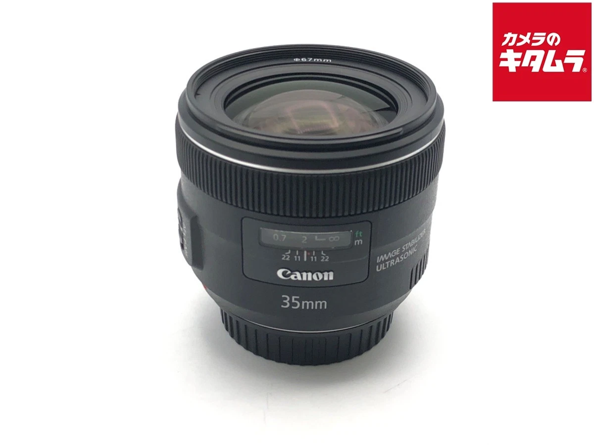 Canon EF f/2 35mm Camera Lenses for sale - eBay