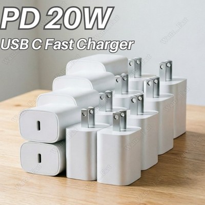 20W Fast Charger USB C Type C Power Adapter Block Lot For iPhone 17 16 15 14 13 
