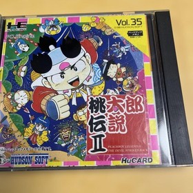 PC Engine HuCARD Momotaro Electric Railway Momotaro Legend II Set of 2