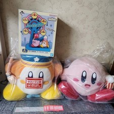 Kirby of the Stars Ichiban Kuji Prize A Prize B Last One Prize