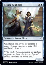 Hekma Sentinels Amonkhet 56 LP