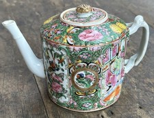 19th Century Chinese Qing Cantonese Famille Rose Porcelain Teapot Antique