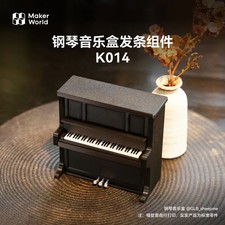 per Bambu Lab Music Box Pianoforte Stampato in 3D K014 K015 Modello Componenti