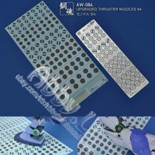 for MG 1/100 PG 1/60 Model Screw Joint Cover Detail Add on Part Etch Sheet+Decal