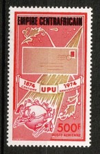 Timbre / STAMP  République CENTRAFRICAINE Poste aérienne Y&T  N° 166 NEUF **