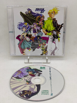 Star Ocean EX 2 / BO OST Original Soundtrack