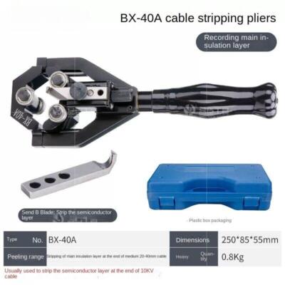 Cable Stripper Semiconductor Multi-function Stripper BX40A/B