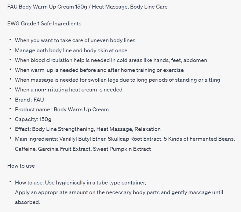 Crema Calentadora Corporal FAU 150g/Masaje Térmico, Cuidado Línea Corporal Foto 2 de 3