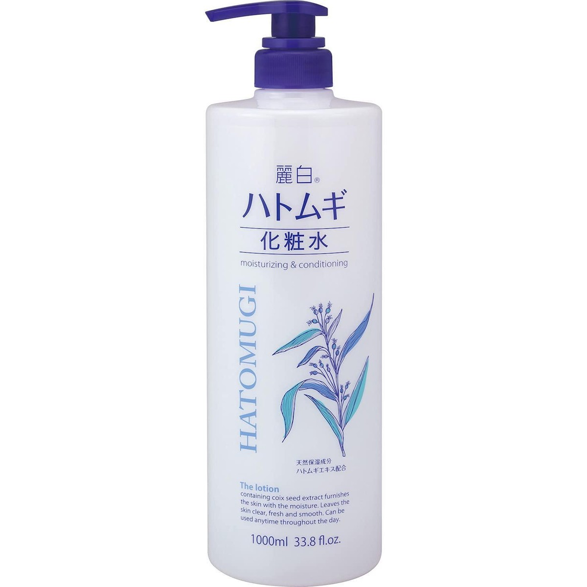 NEW]KUMANO Reihaku Hatomugi lotion 1000ml coixseed toner