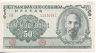 Vietnam 50 Dong (1951) grün + rot Aufdruck auf Rückseite Pick #53a  