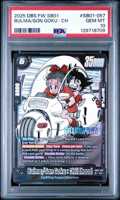 2025 DBS FSN WORLD JP #SB01-057 ブルマ/孫悟空 Dragon Ball World Fusion Manga Sb01-057 Bulma Son Goku Childhood