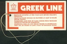 Greek Line First Class ocean liner baggage tag unused