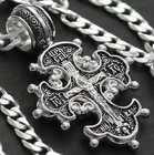 Save And Protect Eastern Orthodox Cross Necklace Pendant 925 Sterling Silver