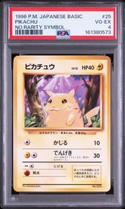 Pikachu No Rarity | eBay