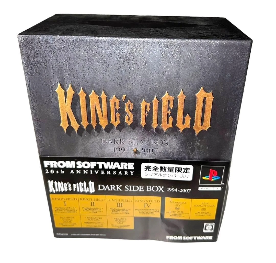 King's Field Video Games for sale | eBay