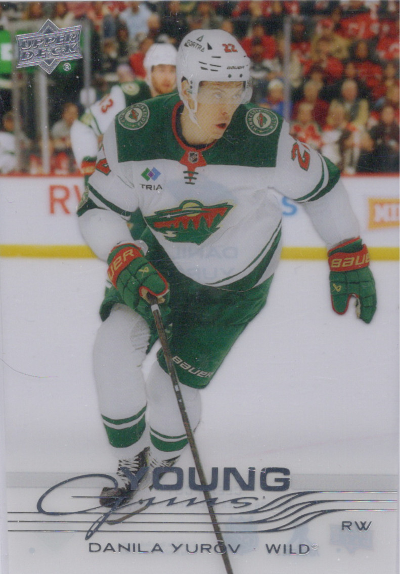Danila Yurov [Clear Cut] #452 2025 Upper Deck Series 2