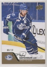 2020-21 Upper Deck AHL High Gloss 8/10 Boris Katchouk #76 0c3