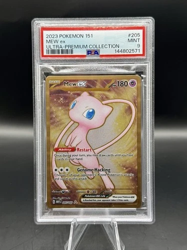 PSA 9 Mew ex METAL PROMO Hyper Rare 205/165 Pokemon 151 UPC ENGLISH 2023