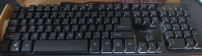 Skytech Gaming Keyboard (NEVER USED)