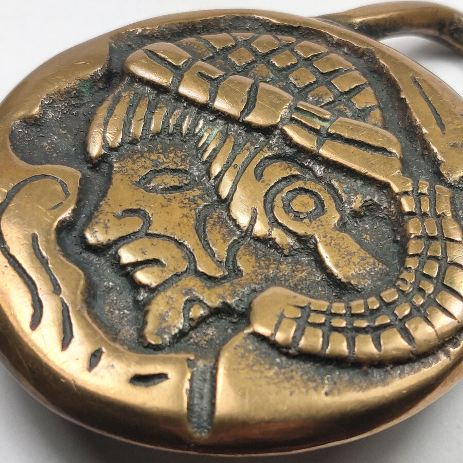 70s Banshee Brass Tech Ether Guild Warrior J. Mcl… - image 3