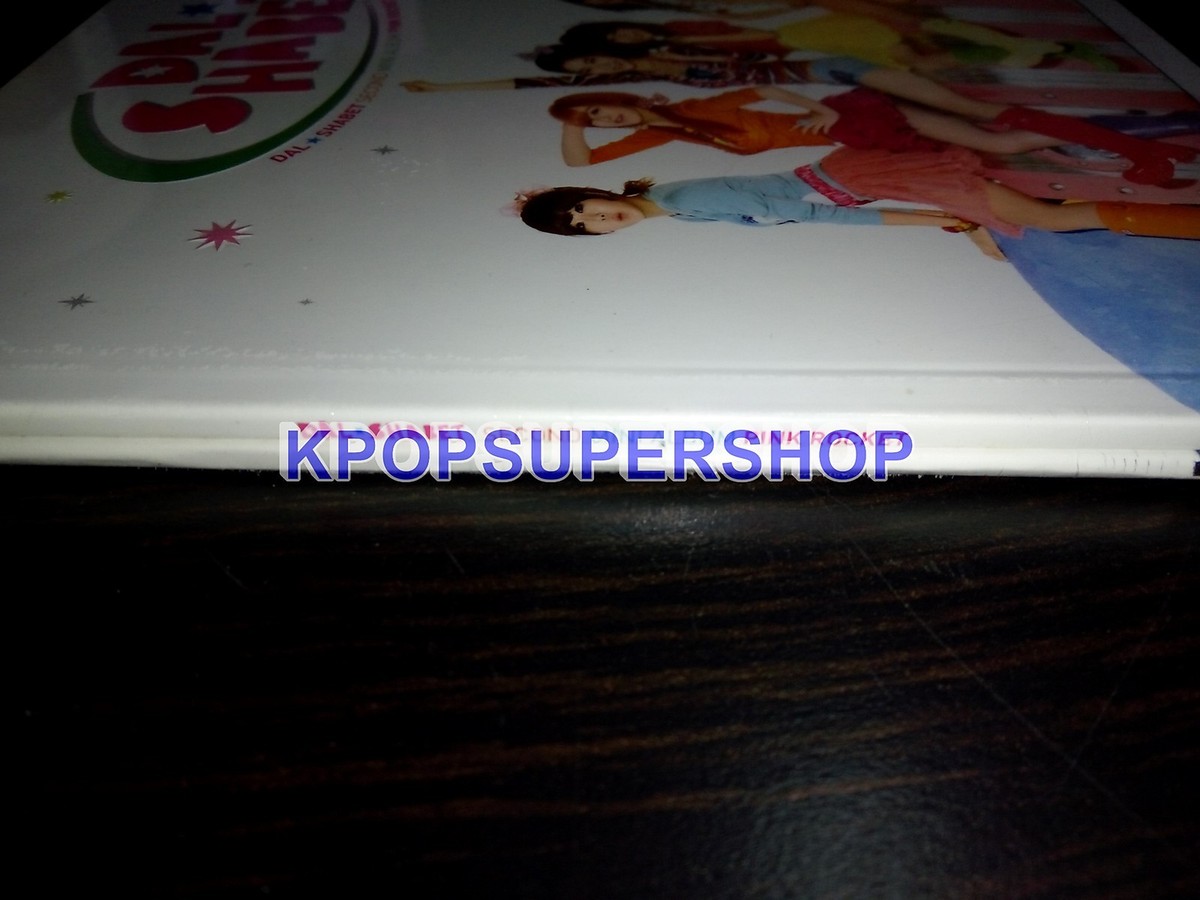 DalShabet 2nd Mini Album - Pink Rocket CD NEW Sealed K-POP KPOP