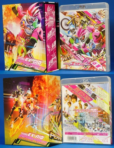 KAMEN RIDER EX- AID Blu-ray COLLECTION 1- TOEI COMPANY Japanese Blu-ray - Picture 2 of 2