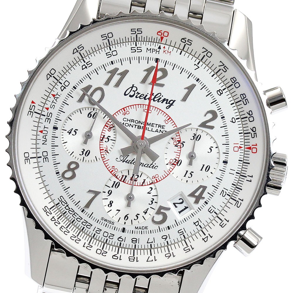 BREITLING Navitimer Montbrillant AB0130 Chronograph Watch_930704