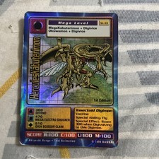 HerculesKabuterimon #DM-130 Prices | Digimon CCG | Digimon Cards HerculesKabuterimon #DM-130 Prices | Digimon CCG | Digimon Cards