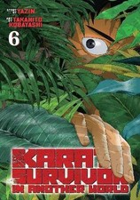 Karate Survivor in Another World (Manga) Vol. 6, Y
