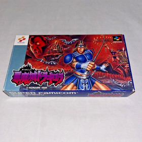 Castlevania SFC Super Famicom W/Box Manual Complete SNES Used Game Konami Tested