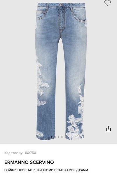 Women Ermanno Scervino Jeans Blue 24 / XXS