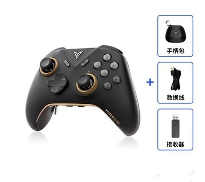 PC用ゲームコントローラー・コンバーター Flydigi Vader4pro Amazon.co.jp: Joytron Flydigi Vader 4 Pro ワイヤレス PCゲーム