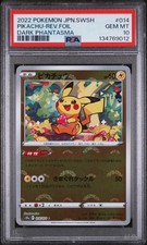 Pikachu 014/071 S10a: Dark Phantasma for sale | eBay