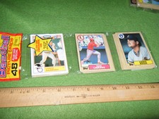 1987 Topps Rack Pack Bo Jackson rookie inside. factory sealed.