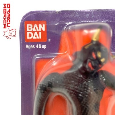 Bandai 1988 Jiraiya Stretchoid Warriors Org Ninja Dokusai/Spike