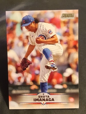 2025 Topps Stadium Club #48 Shota Imanaga 🔥 Chicago Cubs | eBay
