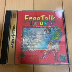 Sega Saturn Game Software 14 Pieces Set Sold in Bulk