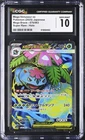 Mega Venusaur EX 076/063 Super Rare Holo Pokemon Japanese CGC 10 Gem Mint