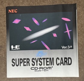 Super System Card Ver 3.0 PC Engine Japan Import US Seller TESTED