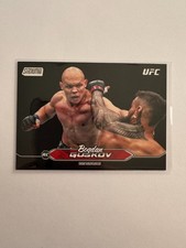 2025 Topps Stadium Club UFC Bogdan Guskov Black Foil RC
