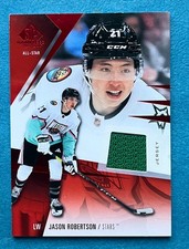 JASON ROBERTSON 2023-24 SP GAME USED EDITION JERSEY