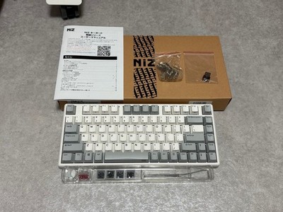 Niz Micro84 mini84 White US 35g Capacitive Keyboard Used Untested