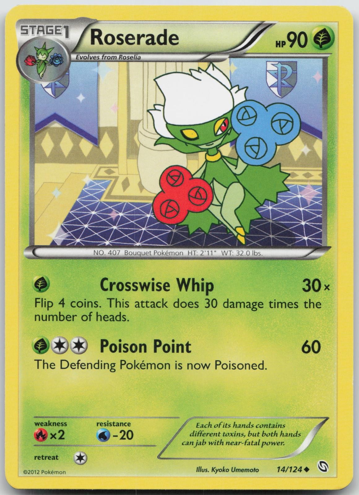 Roserade 14/124 Uncommon Dragons Exalted Pokemon LP-NM