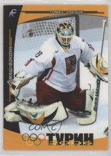 2006 Sport Collection Olympic Stars Tomas Vokoun #28 7ez