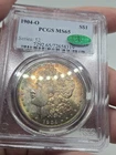 1904-O Morgan Dollar CAC & PCGS MS 65 Silver Dollar ☆ Dual Rainbow Toned