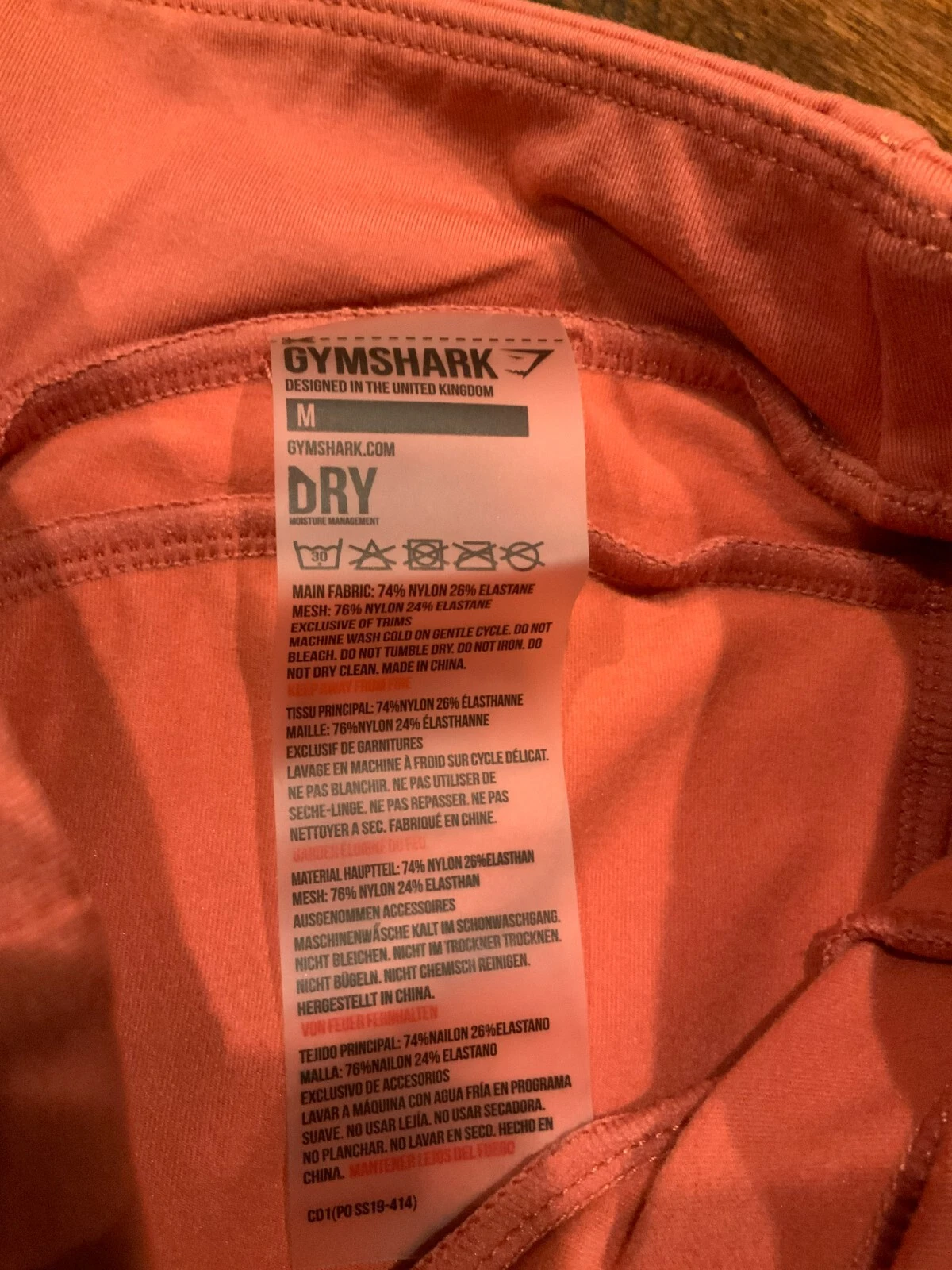 gymshark moroccan legacy fitness logo athletic leggings