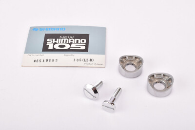 NOS Shimano downtube braze-on Lever Boss Cover Conversion kit for 4.5mm a-type