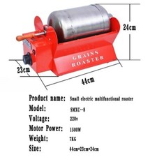 220V Electric Coffee Roaster For Sesame Grains Melon Seeds Peanut Coffee Bean